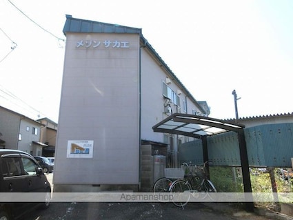 メゾンサカエ[2K/33.48m2]の外観2