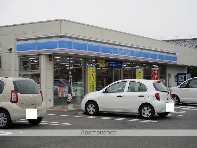メゾン・ド・ターキーの周辺写真