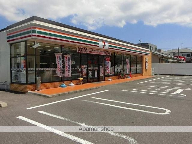 ナチュール清和の周辺写真