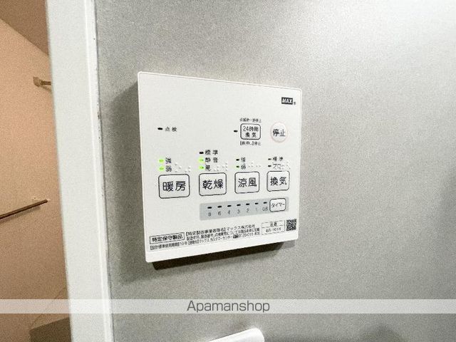 シャンテ六番町の内装写真