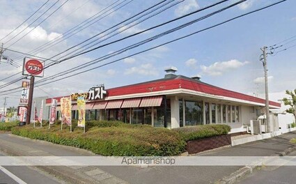 クレイノルーチェⅤ[1K/25.89m2]の周辺7