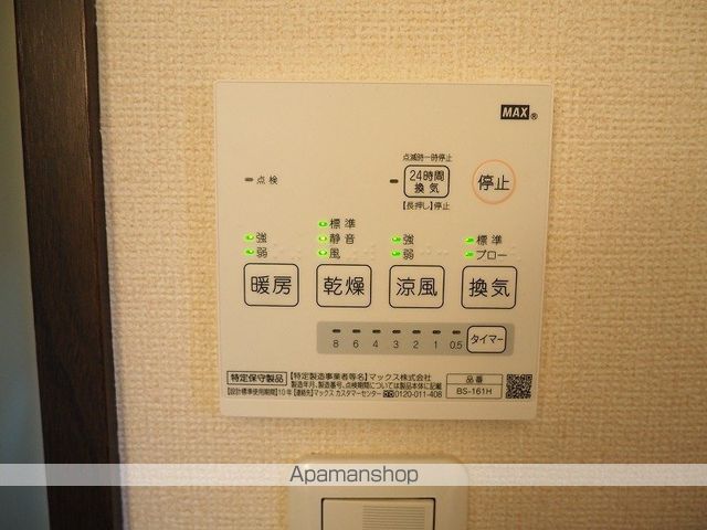 富貴原ハイツABC棟の内装写真