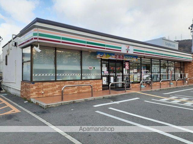 シャルモン深野 Westの周辺写真
