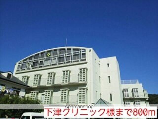 コーポサンシャイン[2LDK/52.17m2]の周辺1