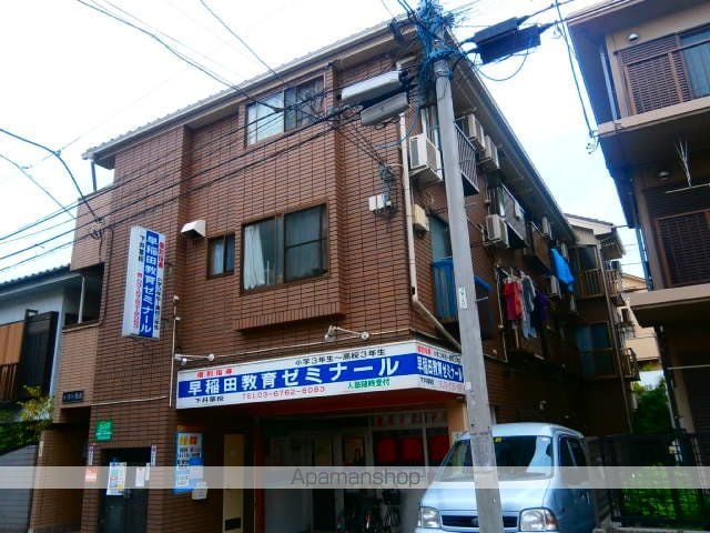 レスト佐武