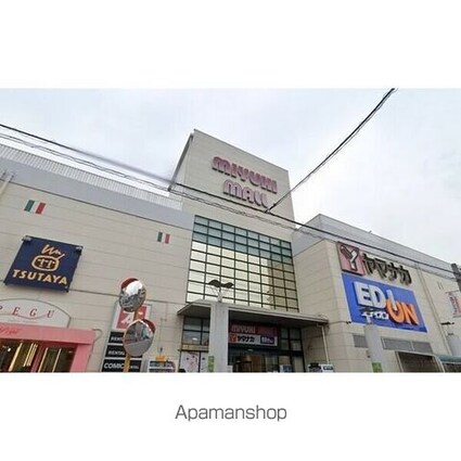 ジュネス２１[2LDK/54.86m2]の周辺11