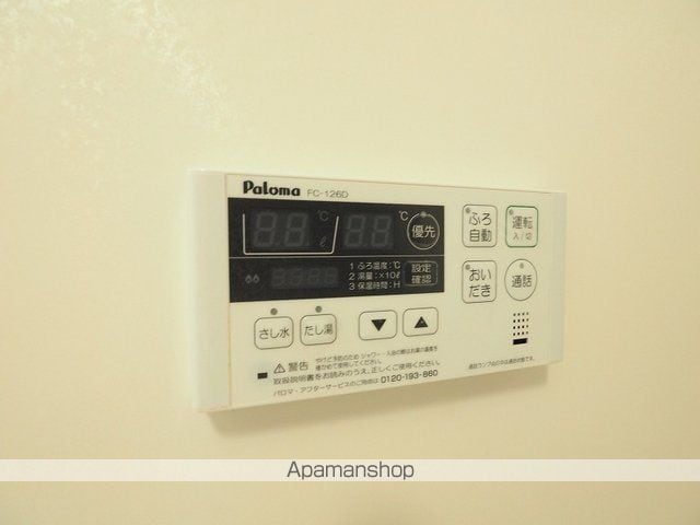 アンブラッセ Iの内装写真