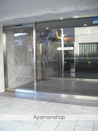 東京都中野区上高田２丁目[1LDK/41.13m2]のその他内装2
