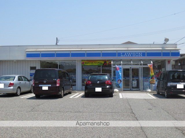 アンサンブル山室の周辺写真