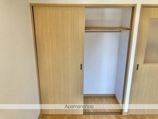 アベニュー山下の内装写真