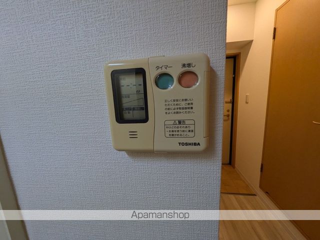 メルディアキューブやえのさとの内装写真