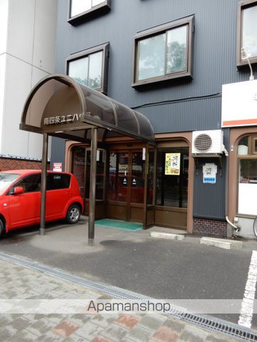 南4条ユニハウスの玄関写真