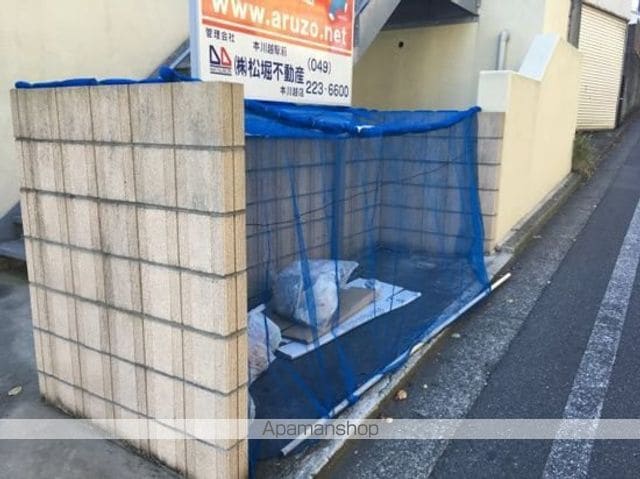 アクタスの玄関写真