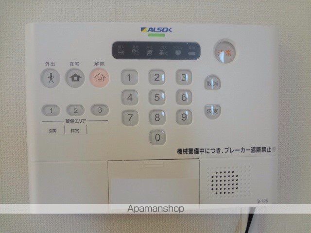 レオパレスシャンデテの内装写真