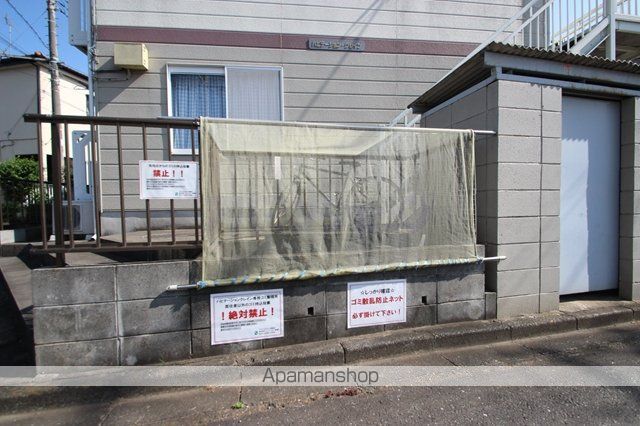 ハビテーションクレインの玄関写真