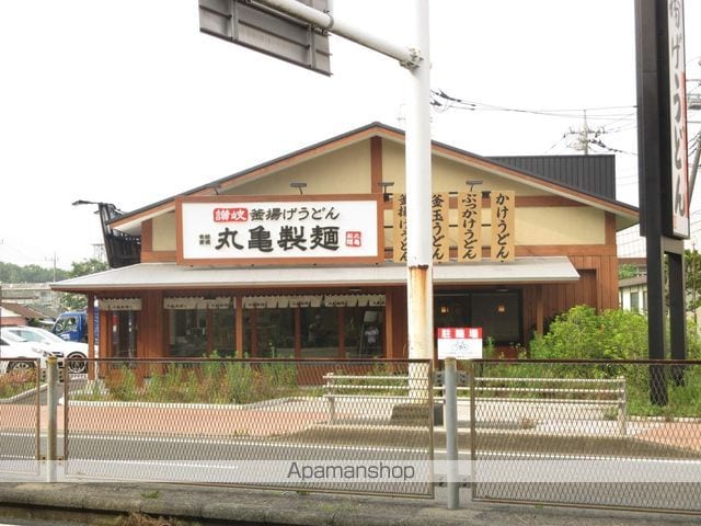 サニーコーポの周辺写真