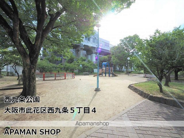 パークホームズ西九条リバーフロントの周辺写真