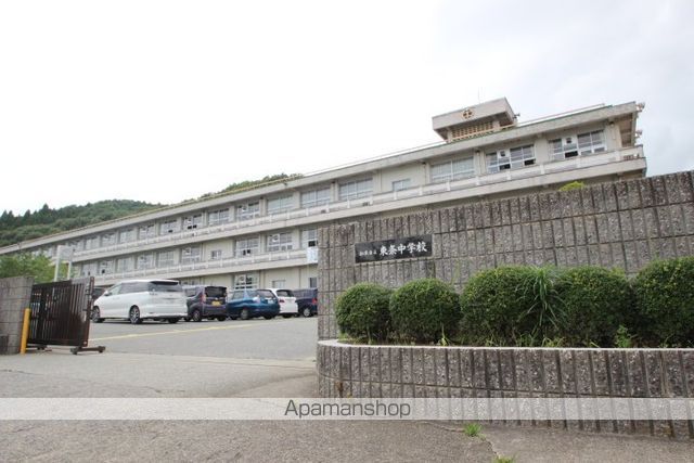アンベリールの周辺写真