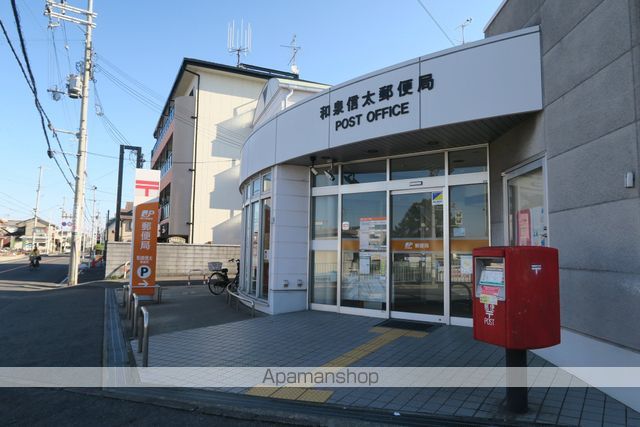 プチメゾンくずのはの周辺写真