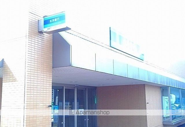 フラワーマンション中央図書館前の周辺写真