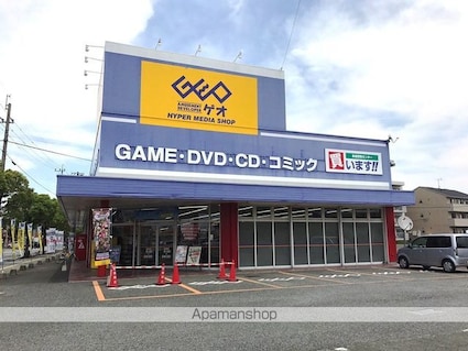 エクラージュ松江　Ａ棟[2LDK/66.72m2]の周辺1