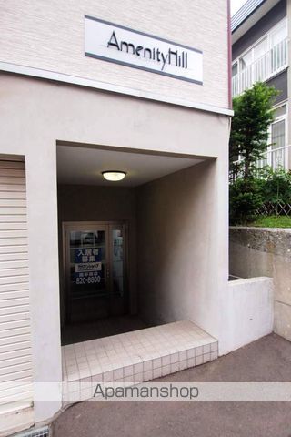 アメニティヒルの玄関写真
