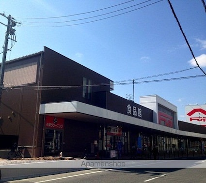 広島県広島市西区三滝本町２丁目[1DK/21.42m2]の周辺9