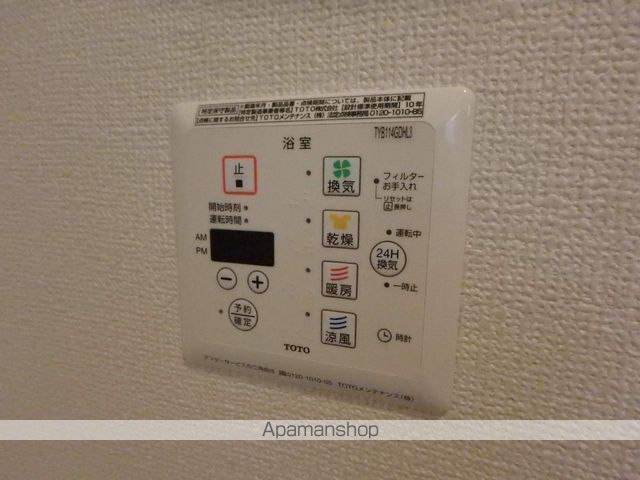 ガーデンハウスKの内装写真