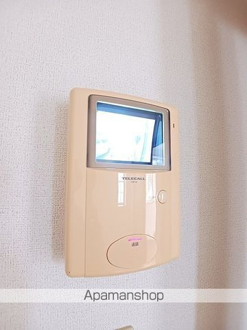 ライジング・サンの内装写真