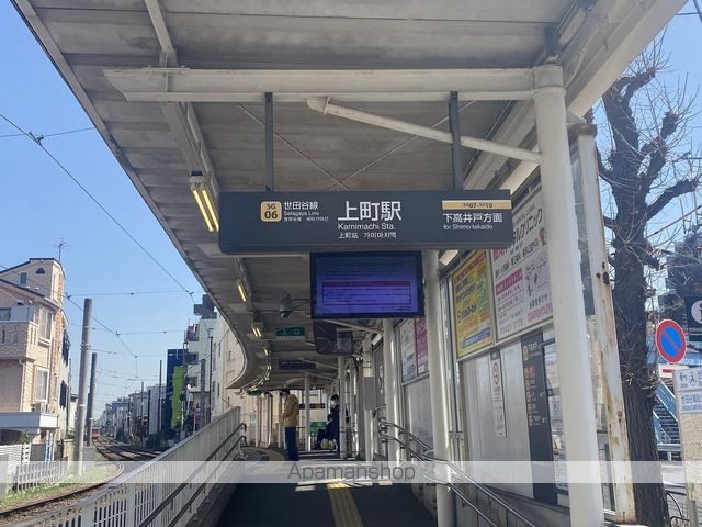 スクエア世田谷の周辺写真