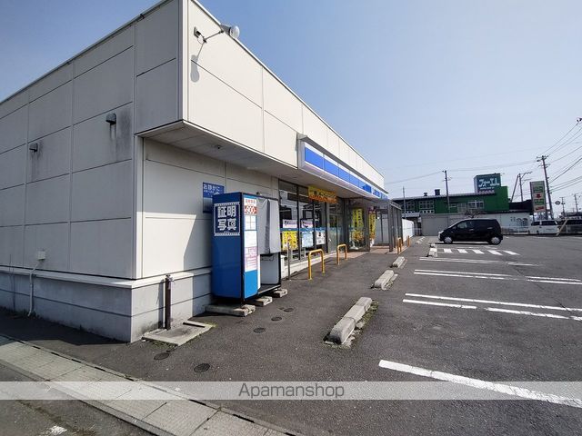 パストラルAの周辺写真