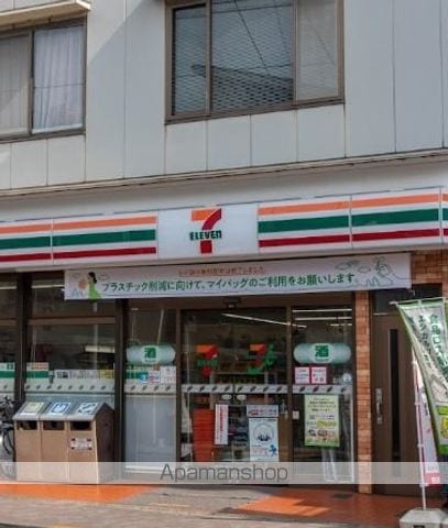 インヴェスタ大森東の周辺写真