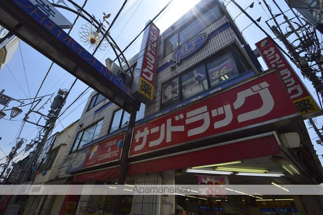 ステージファースト笹塚の周辺写真