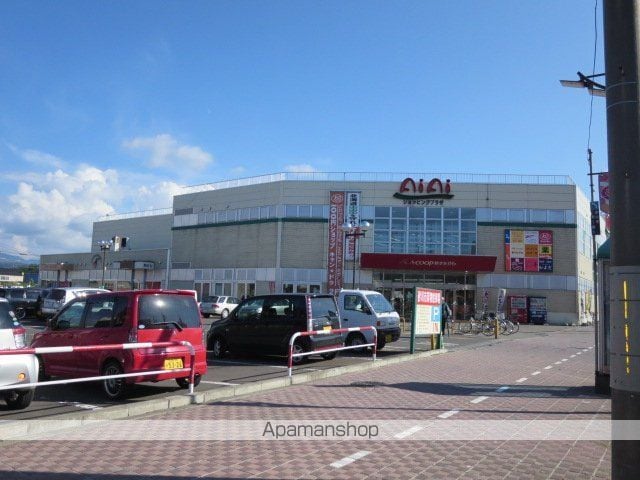 オリス砂川Bの周辺写真