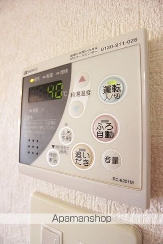 【レフティヒルズ多の津の写真】