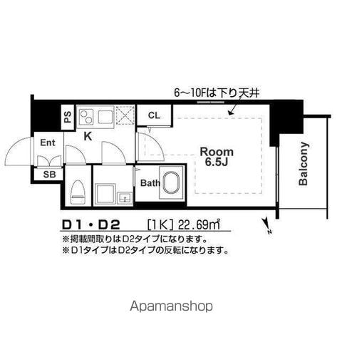 【大阪市東成区東小橋のマンションの間取り】