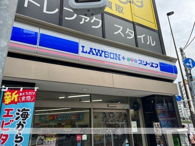 アピチェ戸越銀座の周辺写真