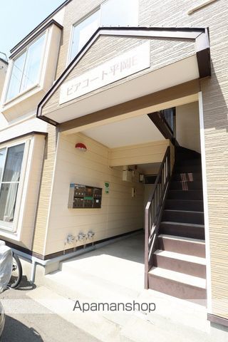 ピアコート平岡Eの玄関写真
