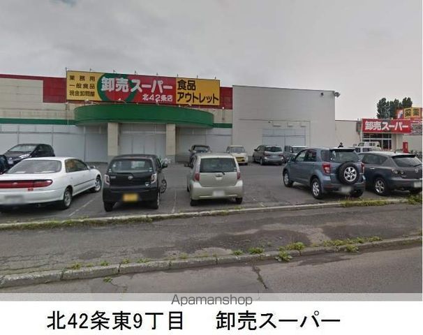 キラメック409の周辺写真