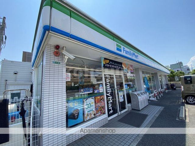 ディアコート宿屋町の周辺写真
