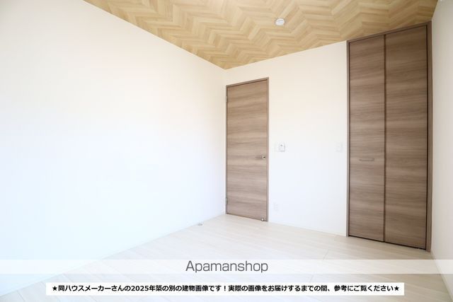 レイールの内装写真