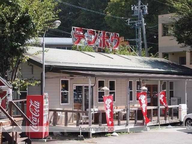 グリーントップの周辺写真
