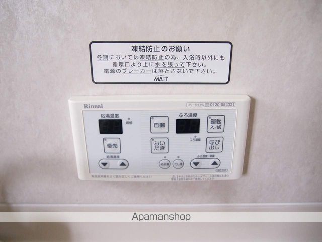 フレグランスフジサワの内装写真