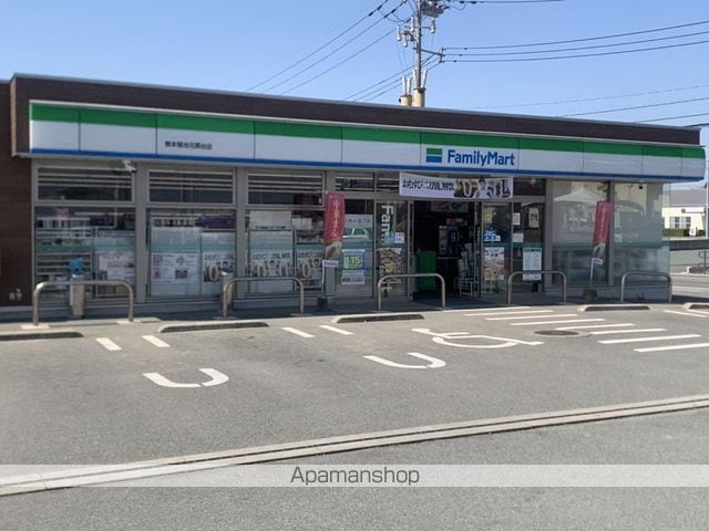 サイエンス吉富の周辺写真
