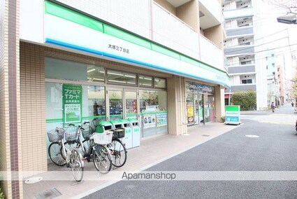 ヴァンクール[1K/26.25m2]の周辺3