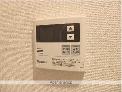 プライムアーバン神楽坂[1K/20.86m2]のその他設備