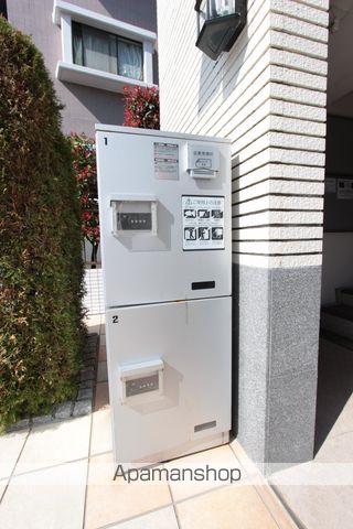 エクロールのその他写真