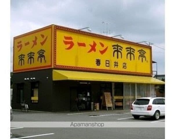 ヴィラクレアモントの周辺写真