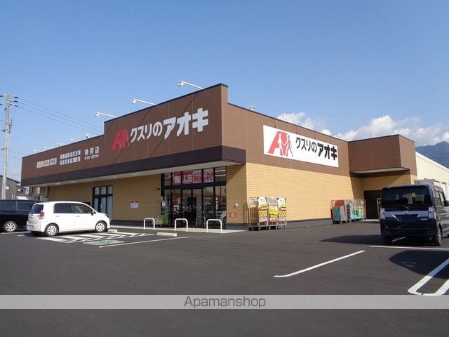 松本マンション5の周辺写真