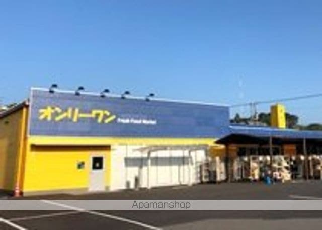セジュール久松台の周辺写真